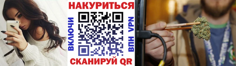 Где купить наркоту Дыгулыбгей NBOMe  Гашиш  ГЕРОИН  МАРИХУАНА  СОЛЬ  КОКАИН 