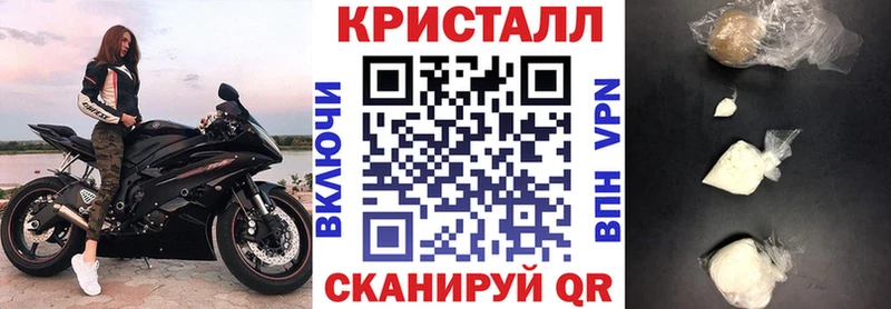 где купить наркоту  Дыгулыбгей  АМФЕТАМИН Розовый 