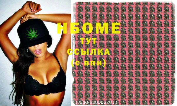apvp Алексеевка