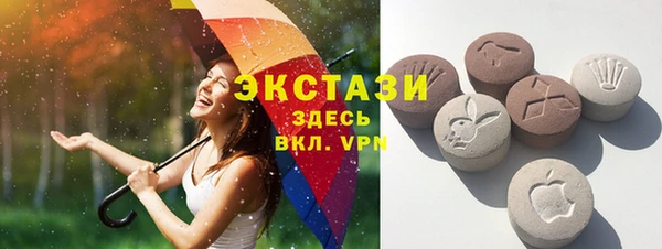 2c-b Алзамай