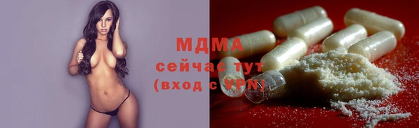 apvp Алексеевка