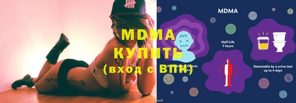 apvp Алексеевка