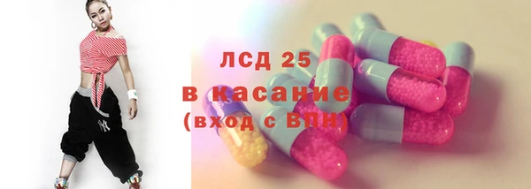 apvp Алексеевка