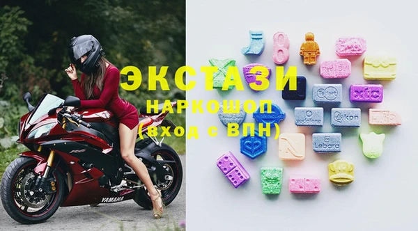 2c-b Алзамай