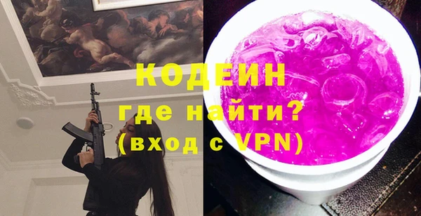 2c-b Алзамай