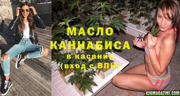 apvp Алексеевка