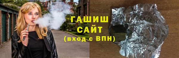 мефедрон Алексин
