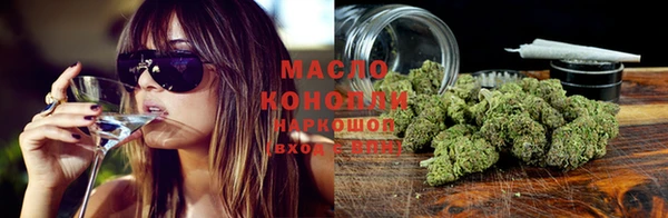 мефедрон Алексин