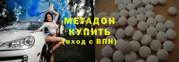 apvp Алексеевка