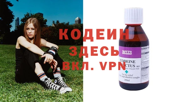 2c-b Алзамай