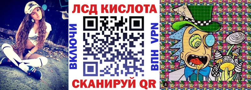 Марки NBOMe 1500мкг  Дыгулыбгей 
