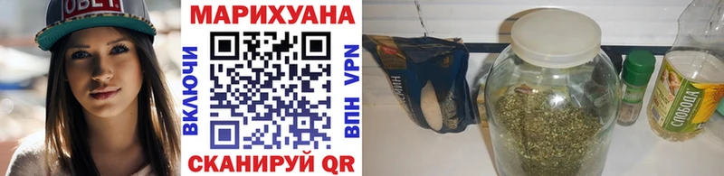 Конопля Bruce Banner  Дыгулыбгей 